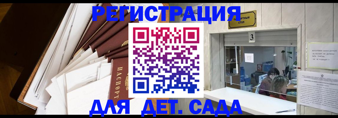 форма 3 в Лабытнанги